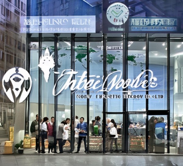 连云港三只狼商贸服务有限公司,专业商贸服务,赋能区域经济发展 连云港三只狼商贸服务有限公司,专业商贸服务,赋能区域经济发展